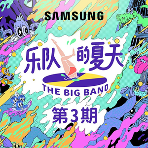 看女人逼毛最多的视频
