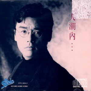 看女人逼毛最多的视频
