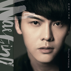 看女人逼毛最多的视频
