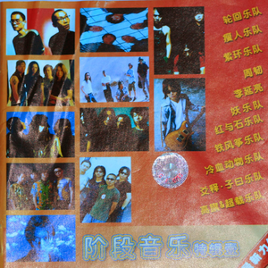 看女人逼毛最多的视频
